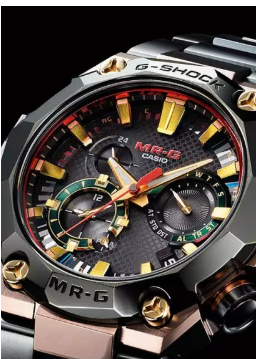 WATERPROOF SPORTS SOLAR POWERED SAPPHIRE CRYSTAL .MENS BROWNBLACK ANALOG MRG-B2000BS-3A) - Image 5