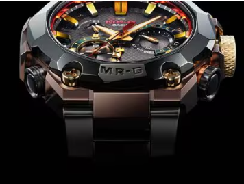 WATERPROOF SPORTS SOLAR POWERED SAPPHIRE CRYSTAL .MENS BROWNBLACK ANALOG MRG-B2000BS-3A) - Image 6